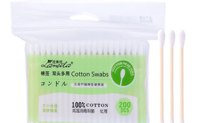 Cotton swabs buds makeup remover cleaning ear bamboo stick  (Pack 200ct, Pack of 12) Total 2400pcs by AYFA