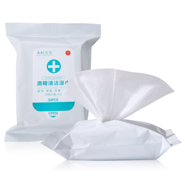 Wipes Hand 75% Alcohol Disinfectant Wet Wipes Pads (1 pack of 30pcs) by AYFA